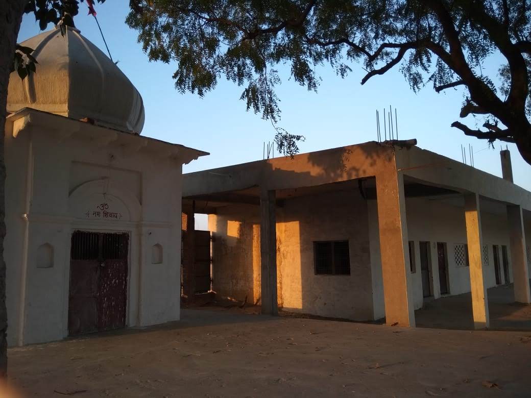 Pt. tilak bhanu sharma school