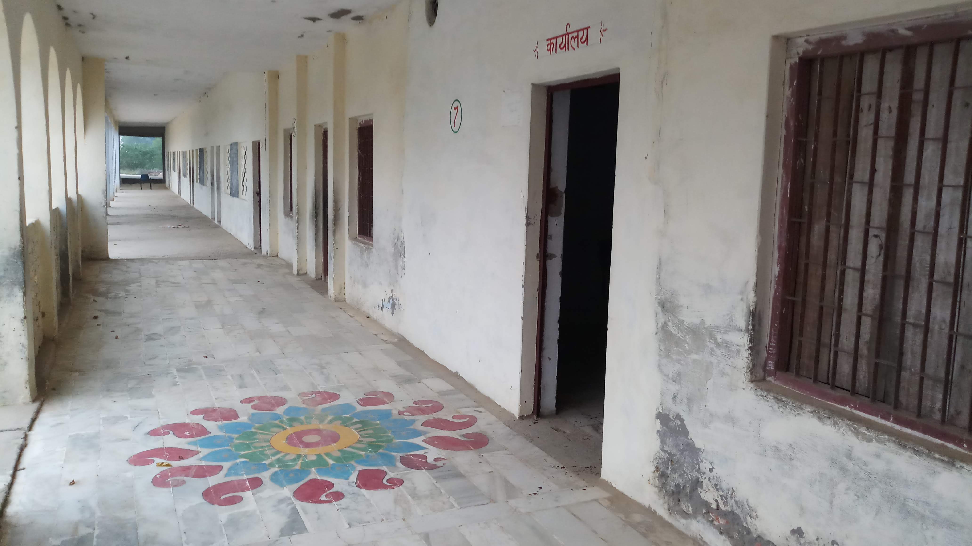 Pt. Tilak Bhanu Sharma School