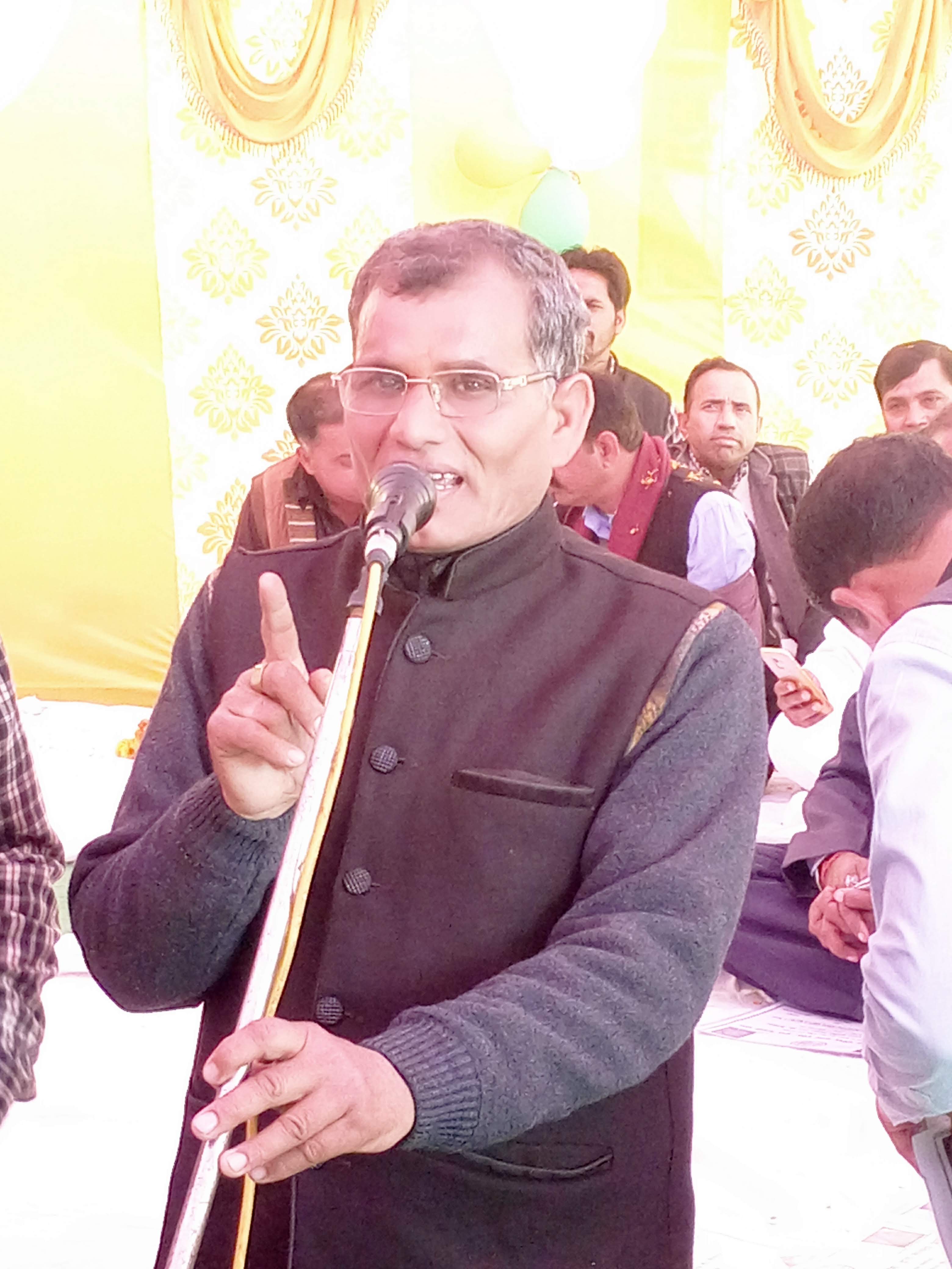 Pt. tilak bhanu sharma school